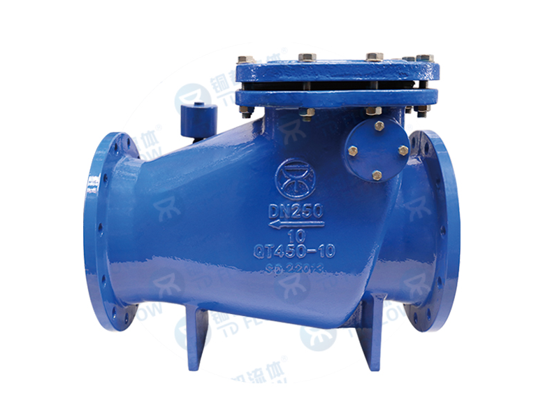 微阻緩閉止回閥HH44X